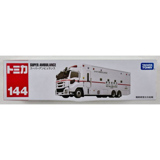 Tomica 長型車 NO.144 ISUZU GIGA SUPER 救護車 多美小汽車 號車 全新