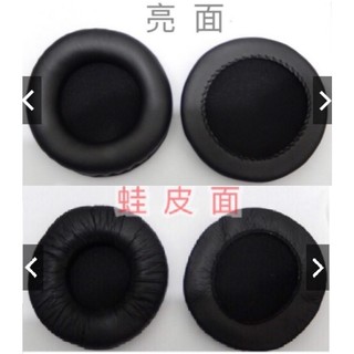 (非耳機原廠配件） 可用於 HyperX Cloud Mini 兒童電競耳機 的 更換耳覃 耳機海綿套 掛架