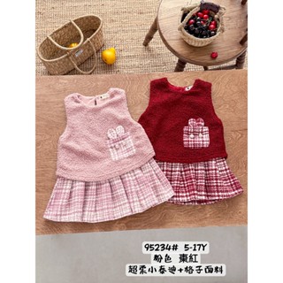 小女童 兔兔口袋背心洋裝 小禮服 過年服 聖誕節 [95234] RQ POLO 秋冬童裝 5-17碼 喜宴 花童