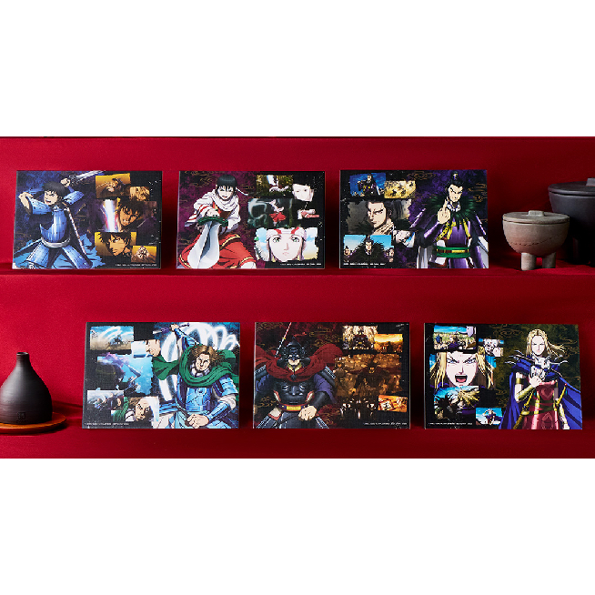 日版🇯🇵 王者天下《下一代傑物們》 一番賞 H賞 帆布風格紙卡