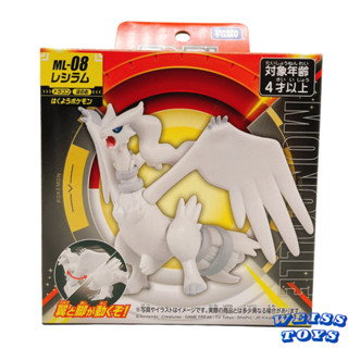 ★維斯玩具★ 現貨 神奇寶貝 寶可夢 TAKARA TOMY ML-08 雷希拉姆 Pokemon Go 公仔 不挑盒
