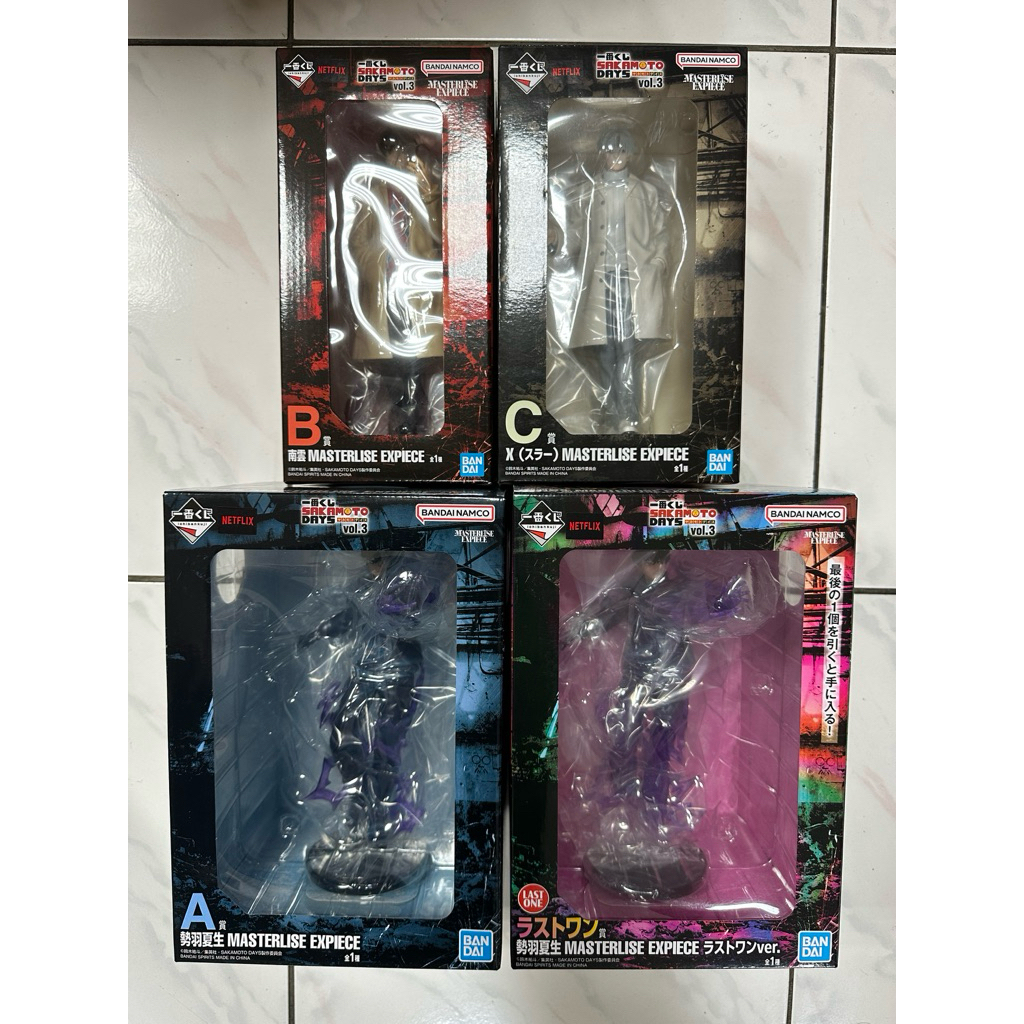 一番賞 坂本日常 SAKAMOTO DAYS vol.3 A賞 勢羽夏生 B賞 南雲 C賞 X 有月 最後賞 勢羽夏生