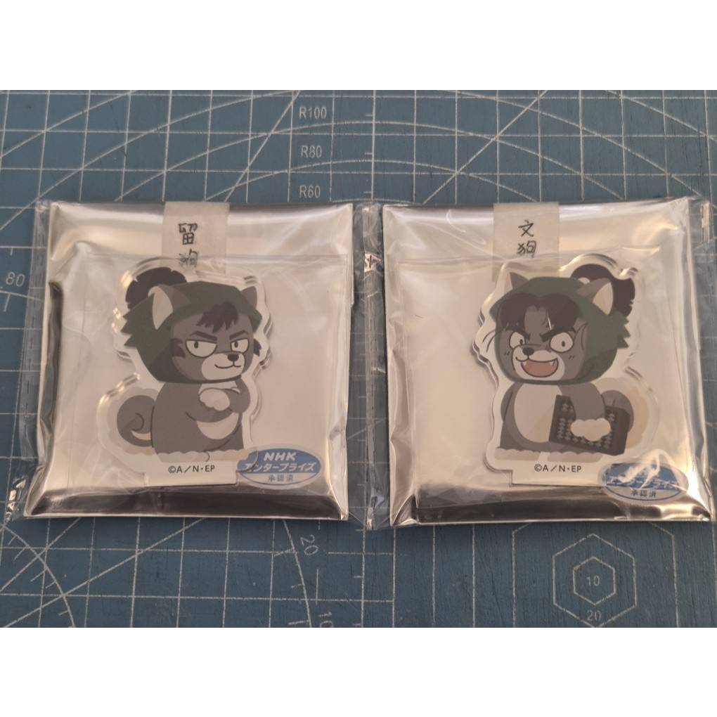 <11/23現貨>日版 忍亂 忍者亂太郎 狗狗系列 立牌 食滿留三郎 潮江文次郎 犬猿 兩隻不拆