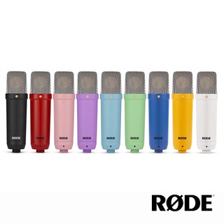 RODE｜NT1 Signature Series 電容式麥克風 公司貨