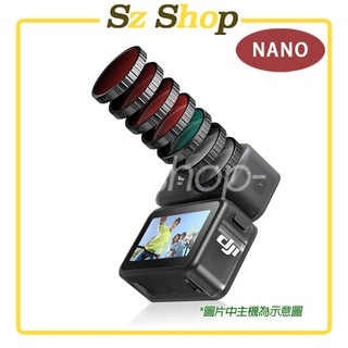 DJI Osmo NANO 防水濾鏡 / 濾鏡 / ND CPL UV / NANO 濾鏡 / 偏振鏡