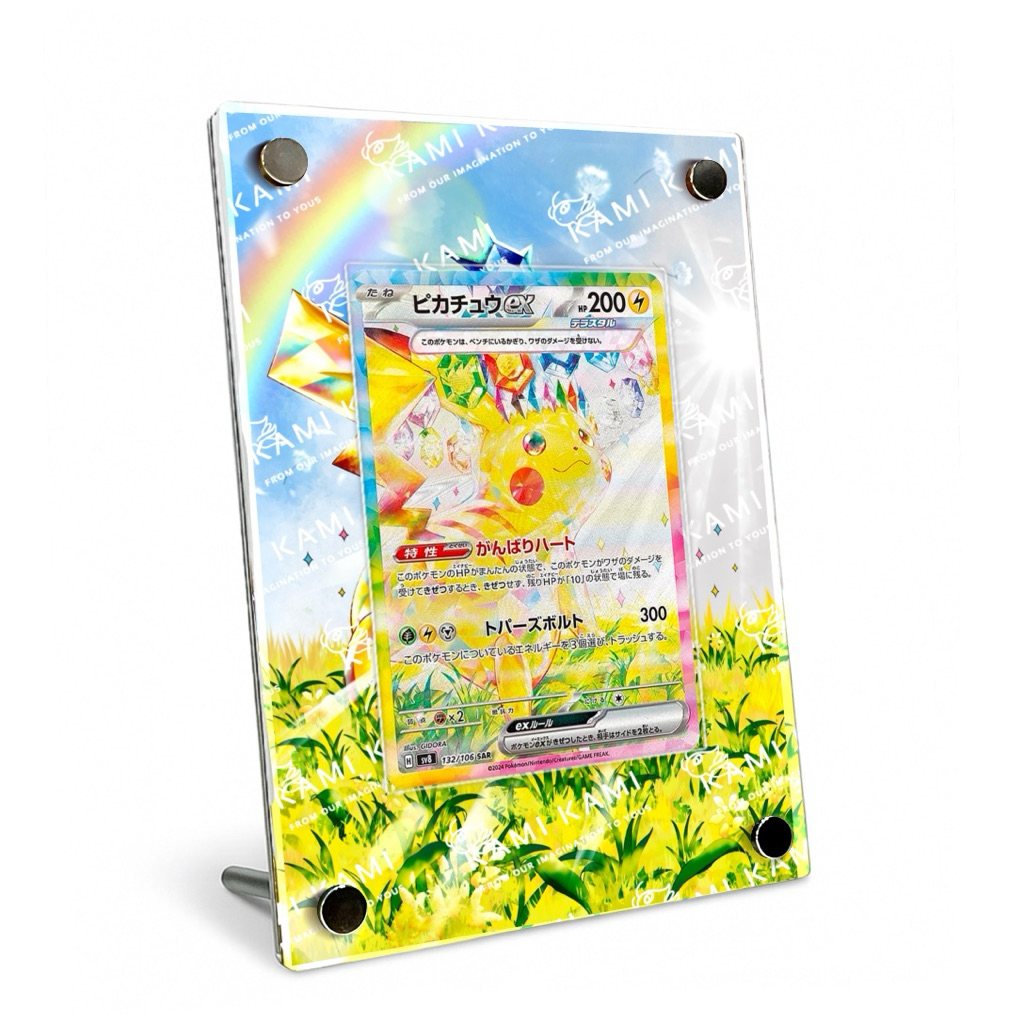 （本人繪製 非淘寶）皮卡丘ex Sar擴散式卡磚 皮卡丘 皮卡丘Sar 超電突圍 三首惡龍ex 夜間擔架 美納斯ex