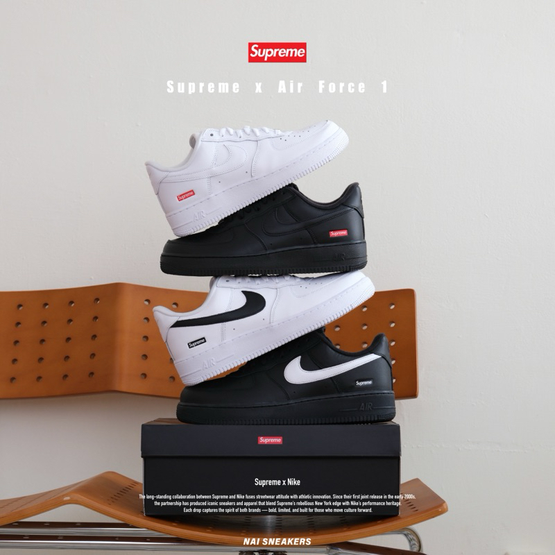 【奶大大球鞋代購社團】現貨 正品 Nike Supreme AF1 聯名 Air Force 球鞋 CU9225-001