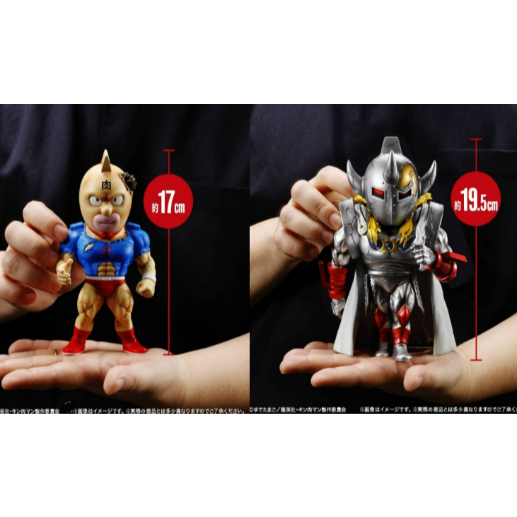 《$uper Toys》12月預購 PLEX 筋肉人 Defo 爆肌 筋肉人&惡魔將軍 套組 惡魔將軍 軟膠 公仔