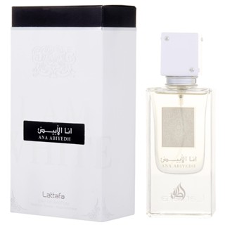 Lattafa Ana Abiyedh 淡香精 60ml 平替 Xe*joff Erba Pura 純淨草木