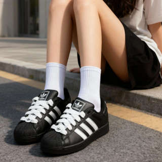 🔥革調 adidas originals Superstar 2 貝殼頭 百搭舒適柔軟 板鞋 男女同款 黑白JI3538