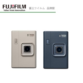 FUJIFILM 富士 拍立得相機 instax mini liplay+ liplay plus 公司貨