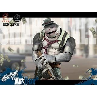FuryToys深淵力量1波 鯊魚 可動(白鯊 Arthur) 代理 現貨(領卷更優惠且免運)玩具研究中心