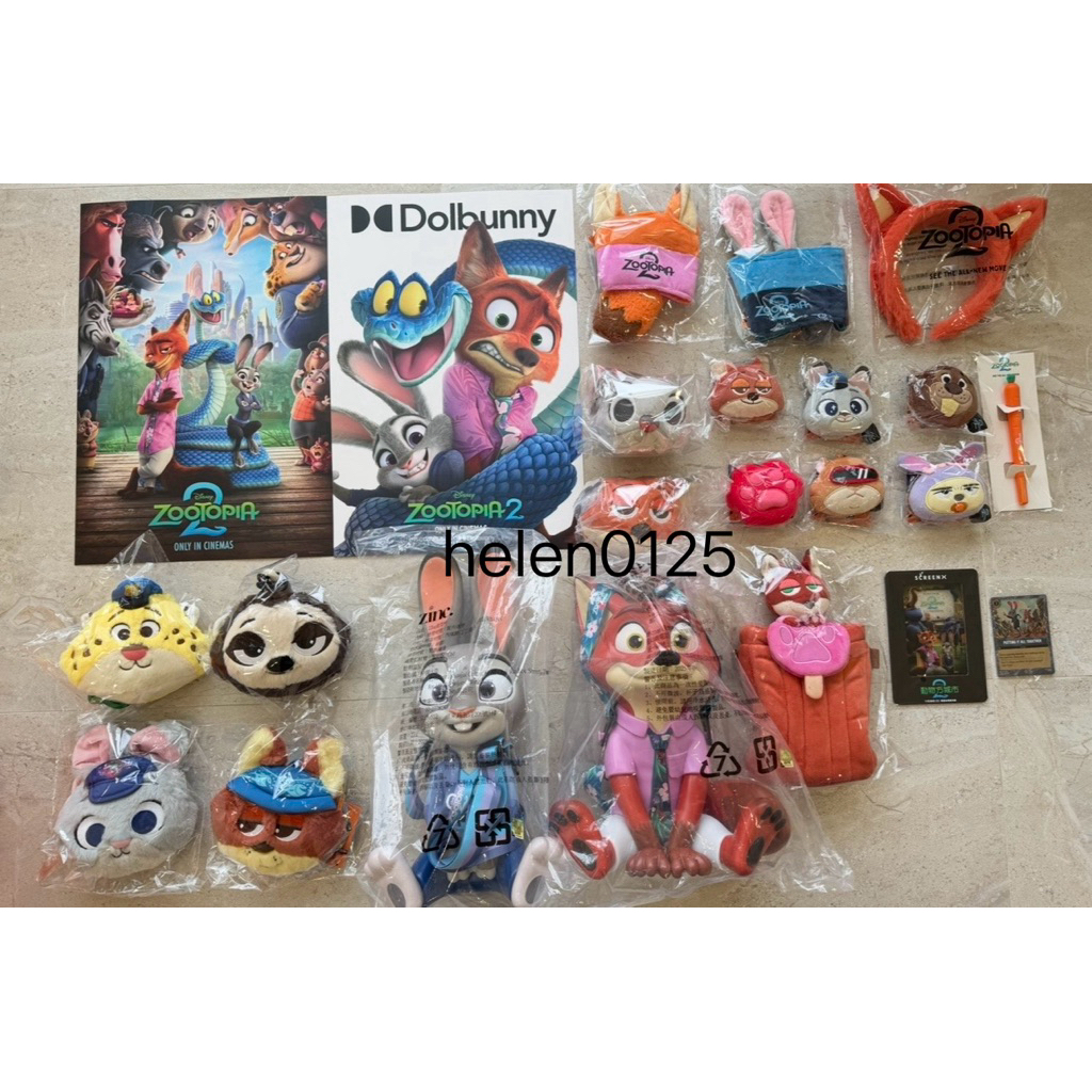 「現貨」動物方城市2 威秀套餐 動物方城市2 動物方城市2周邊 動物方城市特典 朱蒂 尼克周邊 動物方城市2海報