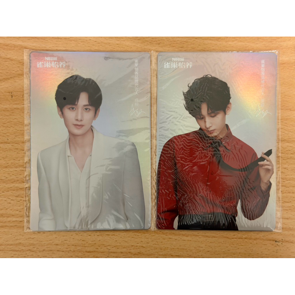 🈚️ g7k預留 雀巢明信片一套