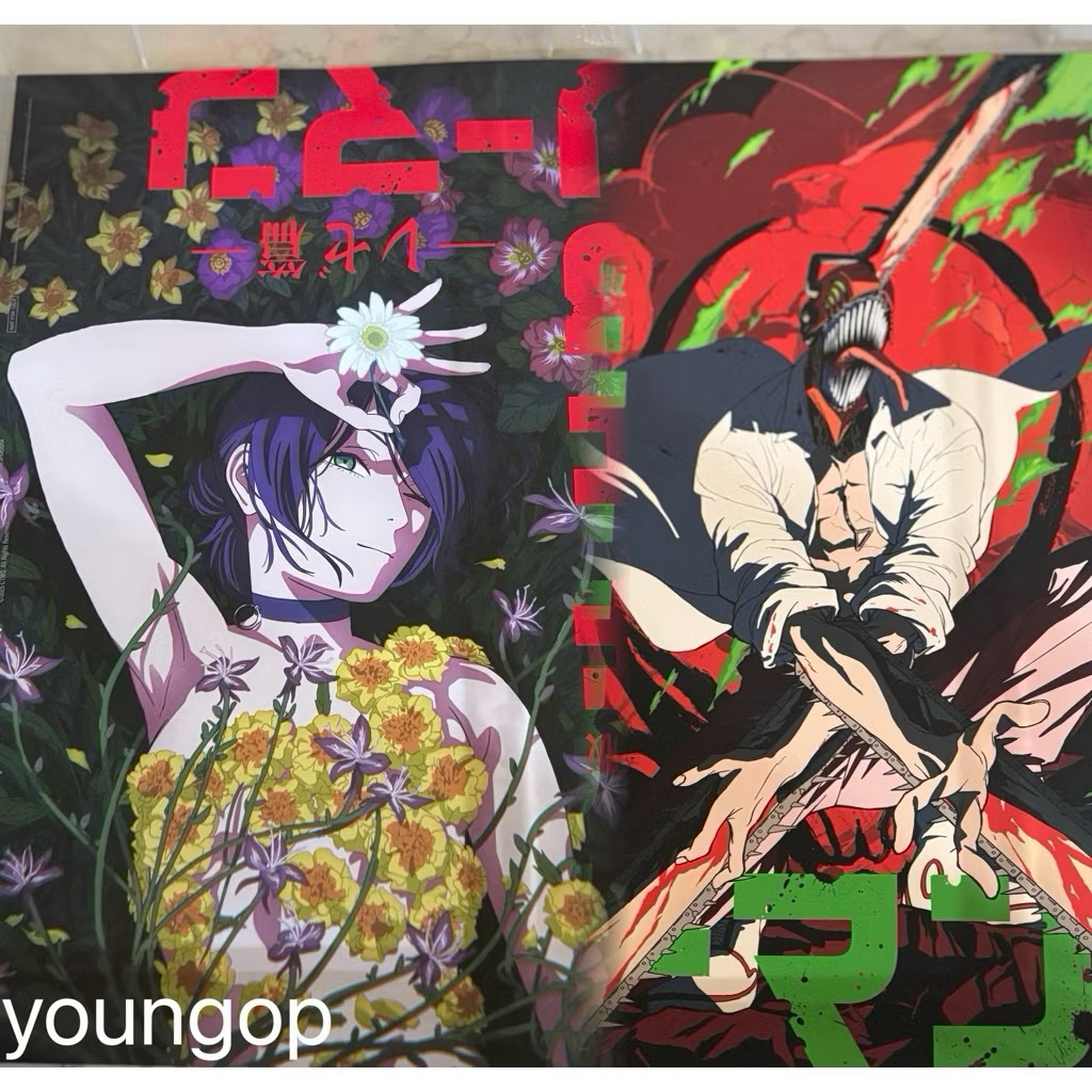 《現貨供應》鏈鋸人劇場版～蕾潔篇～入場特典🌸綻放誘惑x夜光狂鋸A3特殊工藝海報🌹電次&瑪奇瑪&早川秋&天使&波奇塔&波姆