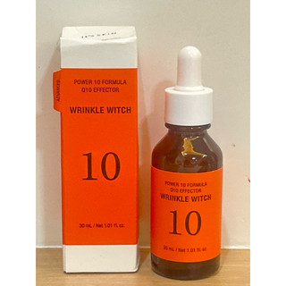 (新包裝)It's skin能量10精華液30ml 多款可選 精華液美白 控油 淡斑 緊緻保濕