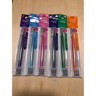 百樂 PILOT FRIXION BALL 魔擦筆筆芯 0.7mm 魔擦筆 擦擦筆筆芯 替芯