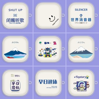 限時特賣🔥搞錢Shokz韶音OpenFit Air耳機殻透明T511舒適圈防摔T910保護套耳機保護殻