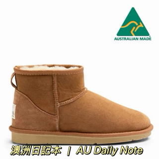 澳洲日記本 ｜ 🐨澳洲直寄 Ugg urban 系列Mini短靴