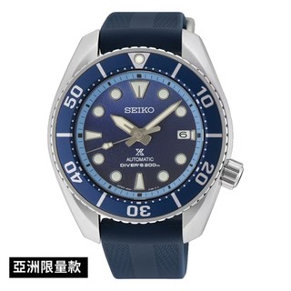 seiko精工 Prospex 6R35-03N0B/SPB543J1 限量印尼爪哇藍火焰潛水錶 45mm SK037