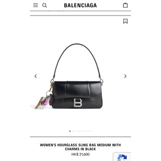 二手美品🖤Balenciaga 巴黎世家 腋下斜挎包 手拿包 側背包