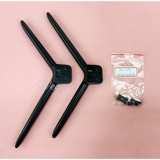 【三峽緯嘉】PHILIPS 55PQT8159/96電視腳架 腳座 底座 (附螺絲 拆機良品)