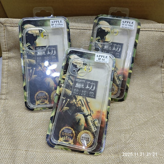 《清倉特賣正版出清》O-ONE iPhone 14 13Pro 13mini i14 手機殼 軍功防摔殼 保護殼 軍規殼