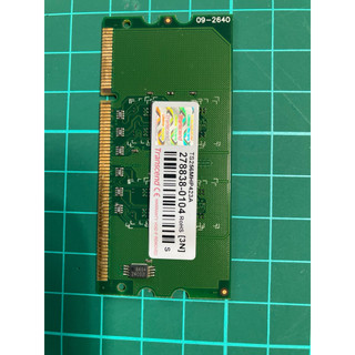 (九成新） 創見 TS256MHP423A HP雷射印表機專用記憶體