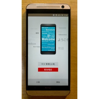 N.手機P806*18221-HTC One E9+ dual E9PW 4G LTE 2000萬 廣角 直購價780