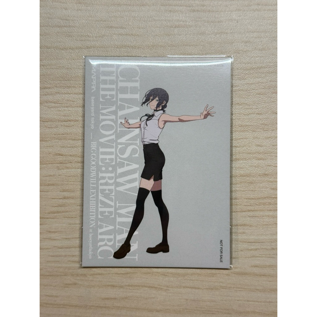 【阿白的店】 鏈鋸人 日本大交流展 小卡 蕾潔 淀治 真紀真 帕姆