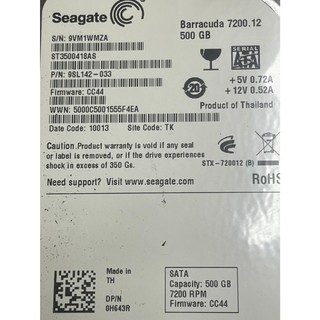 希捷 Seagate SATA3 3.5" 500G 硬碟 ST3500418AS(拆機硬碟)