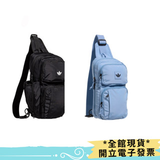⚡現貨正品 Adidas Utility 4.0 側揹包 三葉草 多格層 胸包 斜背 美國代購 正品 運動包 水壺袋