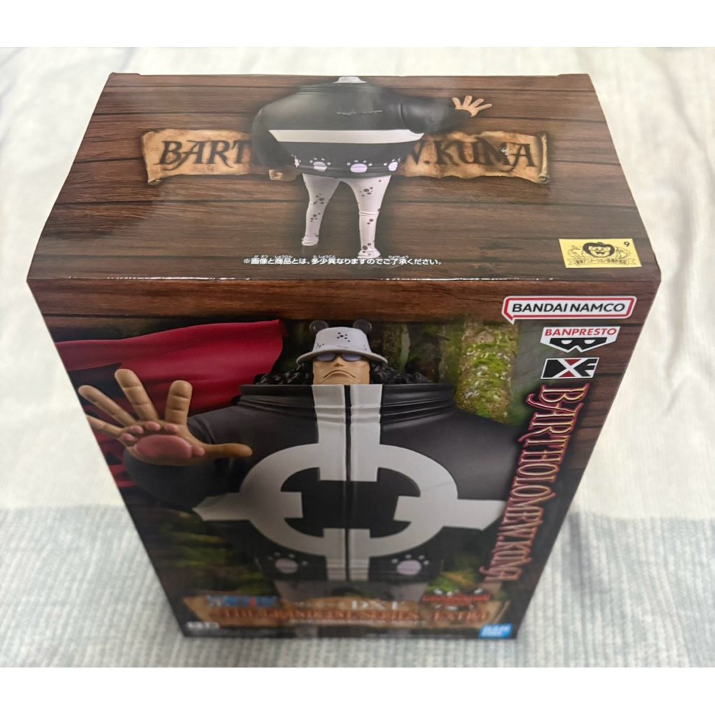 金證 DXF 寬盒 海賊王 航海王 巴索羅繆 大熊公仔