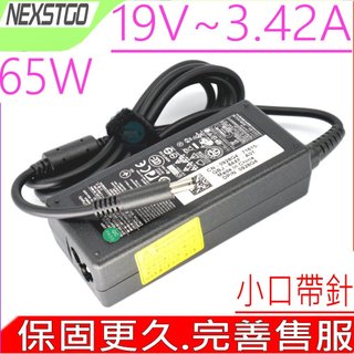 NEXSTGO 19V 3.42A 65W 充電器 NX101 NX201 NP14N1 NP15N1