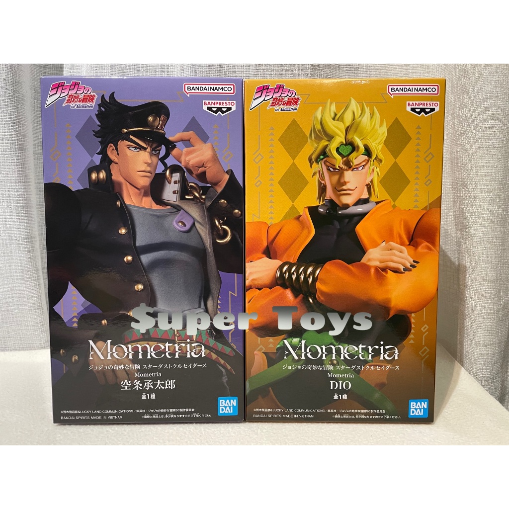 《$uper Toys》全新 萬代 景品 JoJo的奇妙冒險 戰鬥潮流 空條承太郎 承太郎 迪奧 DIO 公仔 模型