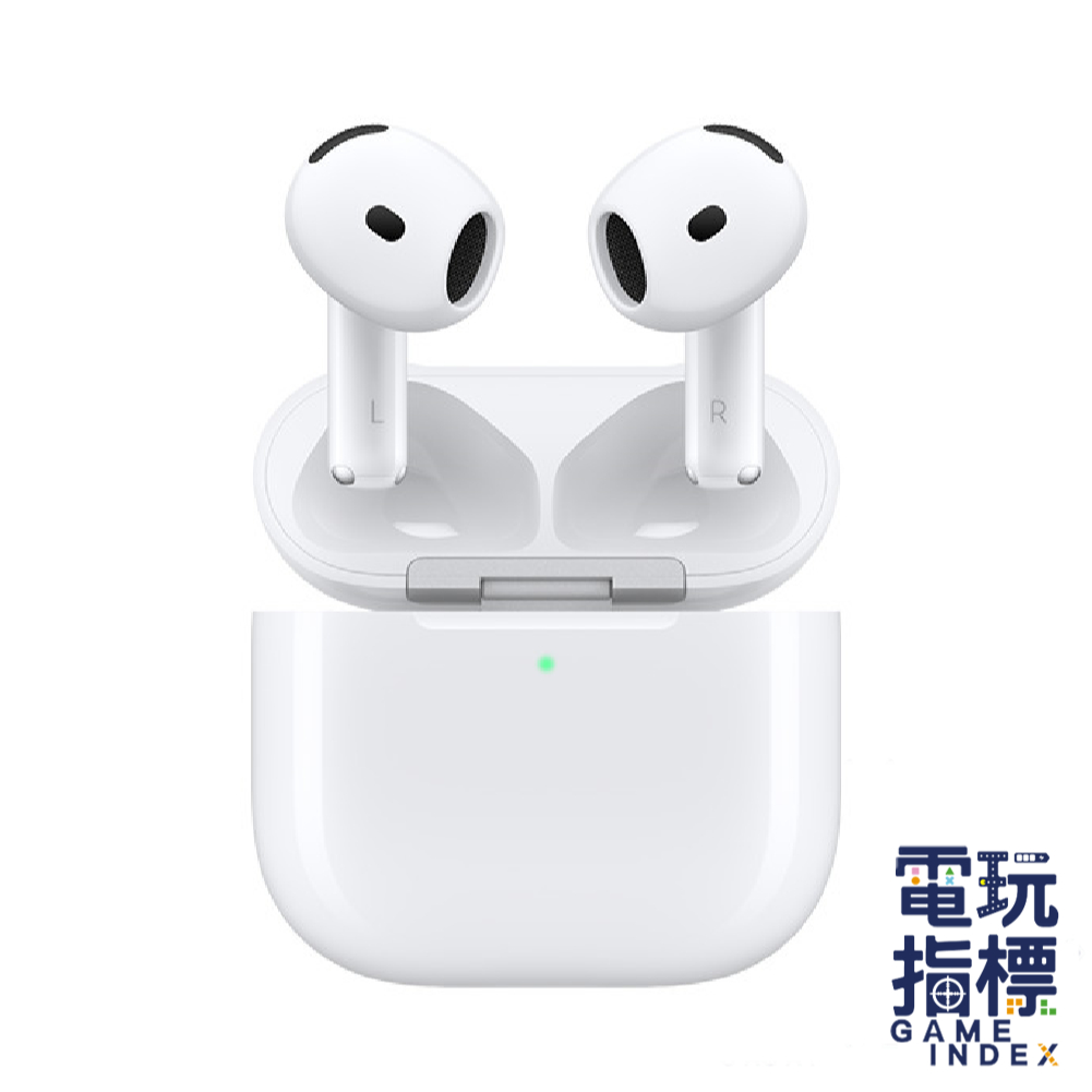 【電玩指標】十倍蝦幣 Apple 蘋果 原廠 AirPods 4 四代耳機 一般款 主動式降噪款 台灣公司貨 主動抗噪