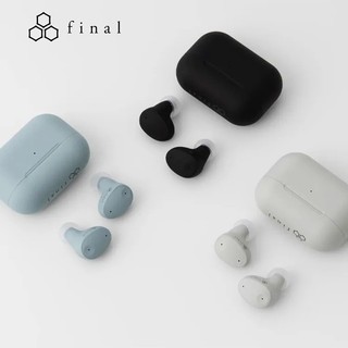 日本 Final ZE300 新款真無線降噪藍牙耳機