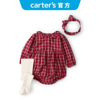 HOT【Carter's 卡特】嬰兒 3件組套裝(包屁衣/褲襪/髮帶) 聖誕節童裝 春節過年童裝｜官方旗艦店
