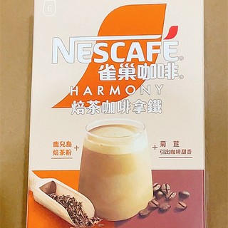 NESCAFE 雀巢咖啡 三合一風味拿鐵即溶粉盒裝 焙茶拿鐵 (6入/1盒)