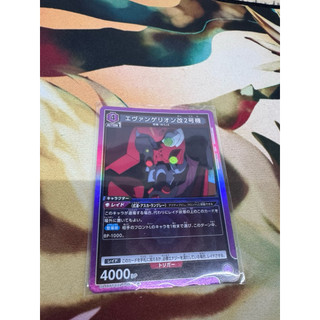 正版 UA Union Arena 新世紀福音戰士 UA44BT/EVA-1-041 R EVA改