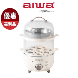 『福利品』AIWA 愛華 多功能雙層蒸蛋器 AS-ZDQ14