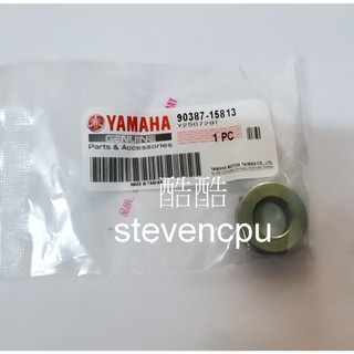 原廠YAMAHA 90387-15813 軸環 BWS R 勁風光 勁戰