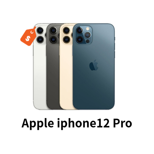 iPhone 12 Pro 512GB｜優惠推薦- 蝦皮購物- 2025年12月