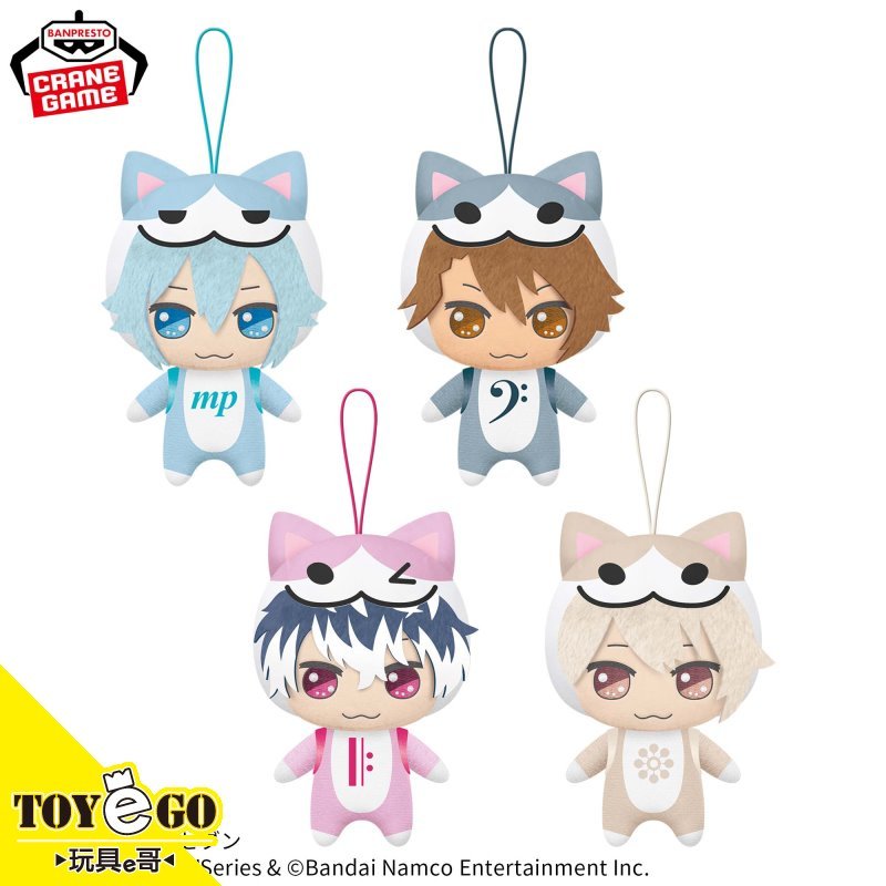 BP景品 IDOLiSH7 偶像星願 x 太鼓之達人閃亮絨毛布偶2025 Vol.4 代理 玩具e哥29768