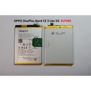 適用於OPPO OnePlus Nord CE 3 Lite 5G BLP989手機電池