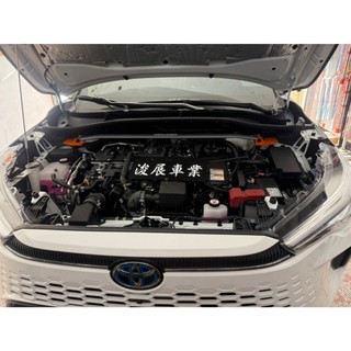 汽車配件高手 豐田TOYOTA 2020 Corolla Cross 引擎室拉桿 SUMMIT