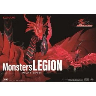 🦈大鯊日舖 日版全新現貨 KONAMI 遊戲王 MONSTERS LEGION 黑薔薇龍 景品 公仔 模型