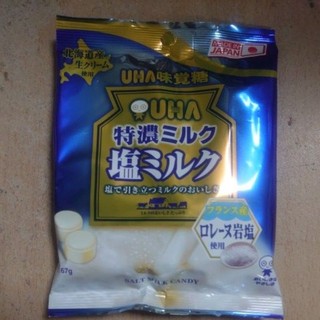 味覺糖 鹽牛奶糖 巖鹽 牛奶糖 現貨 生日 UHA 過年 新年糖