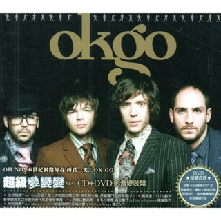 ok go oh no CD+DVD影音變裝盤 EMI百代 再生工場02