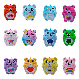 現貨 正版 ⭐️臺灣代理⭐️原價249元 彩虹熊 Care Bears/百變糖豆吊-飾系列-Care/揹包/書包/掛飾